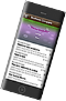 Smartphone App Smartphone App